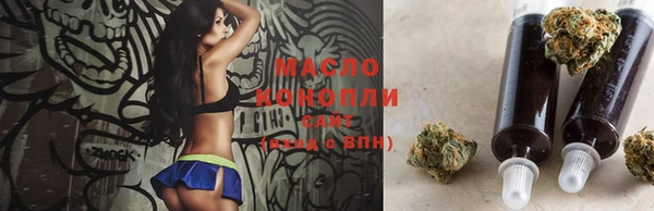 героин Протвино