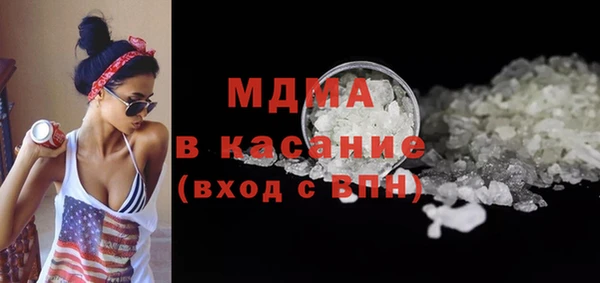 героин Протвино