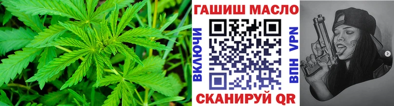 Дистиллят ТГК вейп с тгк  Купить где  Химки 